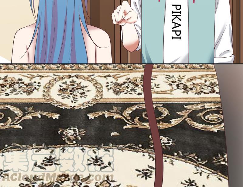 我身上有条龙主角老婆漫画,第172话 不得了的买卖5图