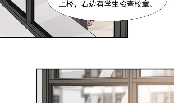 第90话 朋友4
