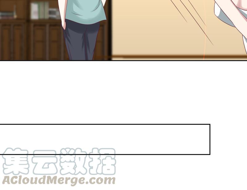 我身上有条龙主角老婆漫画,第175话 燕青丝火了5图
