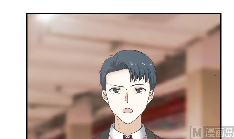 第159话 冒牌货？3