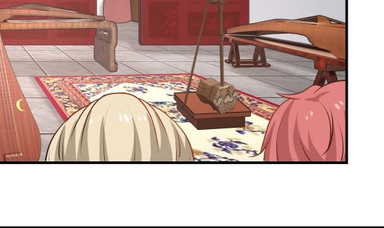 我身上有条龙漫画,第87话 伐毛洗髓3图