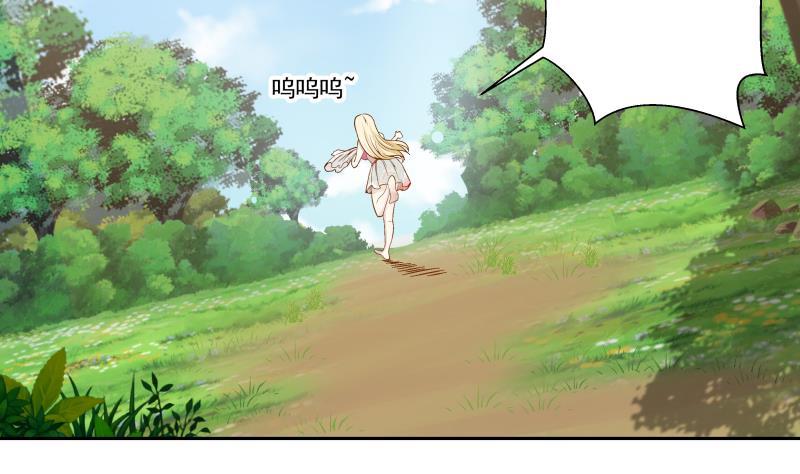 第56话 青丝回家4
