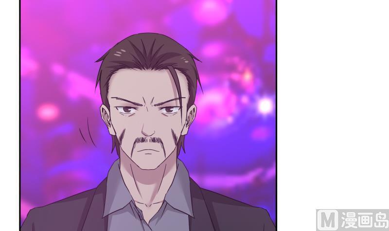 我身上有条龙主角老婆漫画,第149话 梁大爷被害死了？！4图