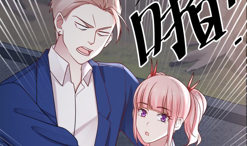 第13话 殴打3