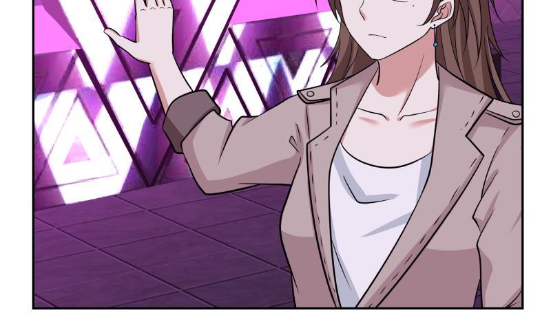 我身上有条龙漫画,第145话 赔偿3图