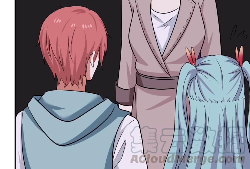 我身上有条龙漫画,第145话 赔偿5图
