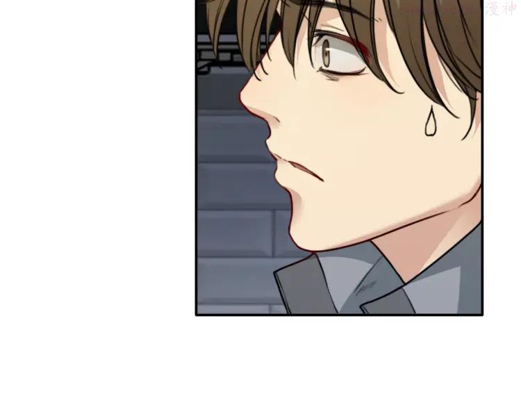 双程（老）漫画,44 第43话 你有女朋友了？3图