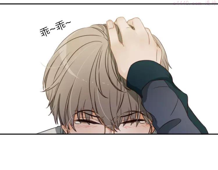 双程（老）漫画,14 第13话 原谅你3图