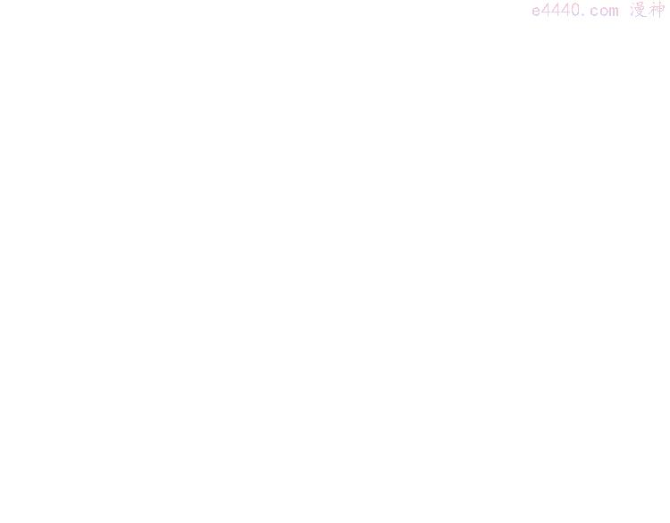 双程（老）漫画,49 第48话 真正的痛苦5图