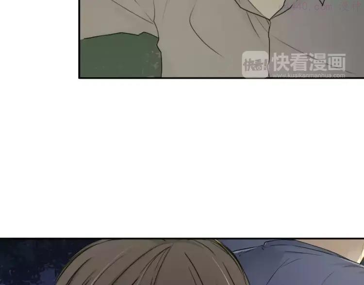 双程（老）漫画,25 第24话 不平安的夜晚4图