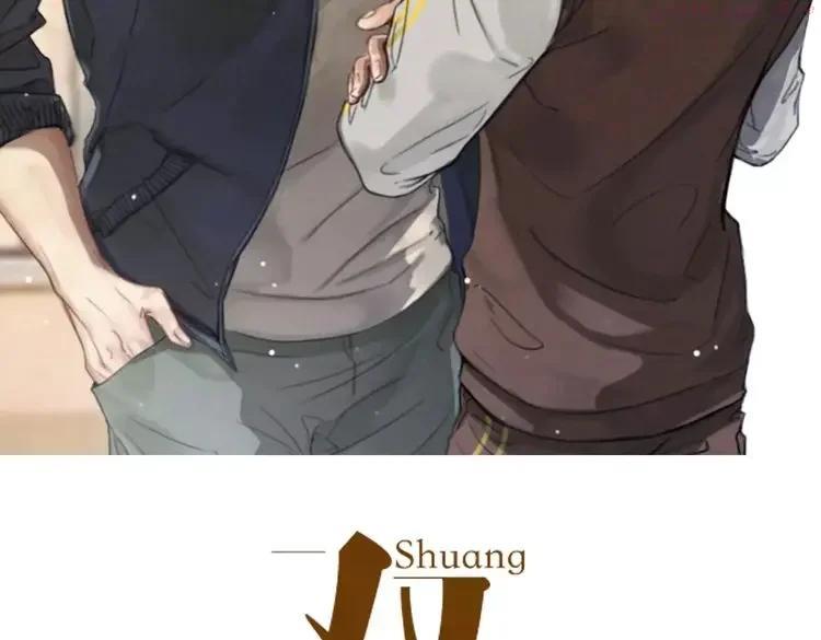 双程电视剧30集漫画,8 第7话 小辰，我来了3图
