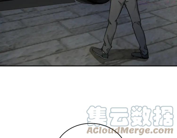 双程（老）漫画,37 第36话 感情最怕比较5图