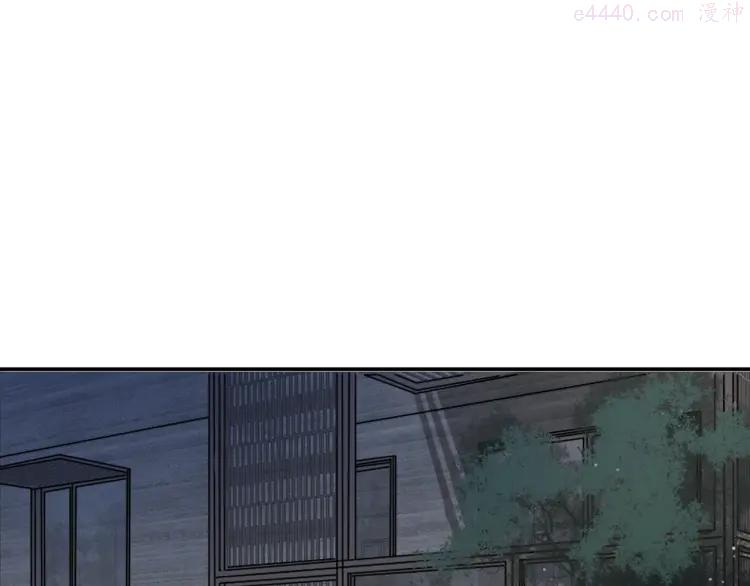 双程的原著漫画,37 第36话 感情最怕比较5图