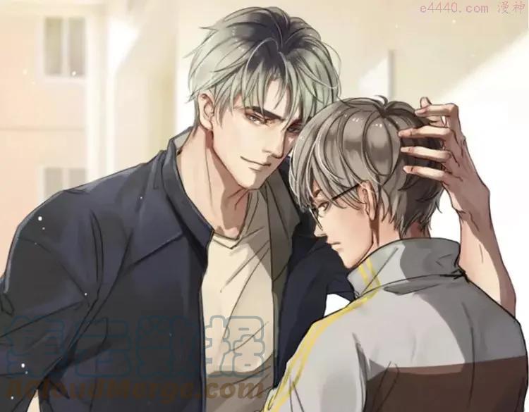 双程电视剧30集漫画,8 第7话 小辰，我来了1图