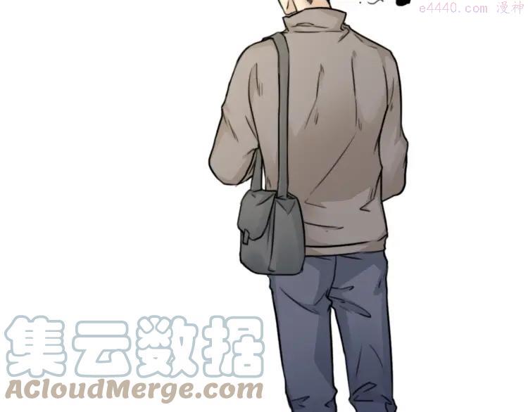 双程（老）漫画,54 第53话 再次失望的心2图