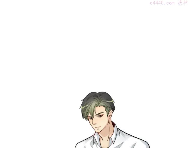 双程电视剧30集漫画,53 第52话 再赌一次5图