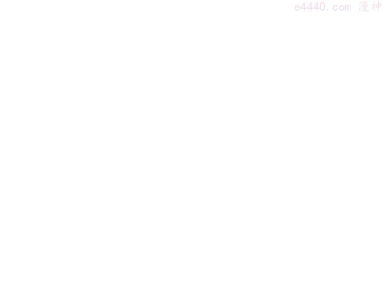 双程（老）漫画,36 第35话 这是我的男朋友5图
