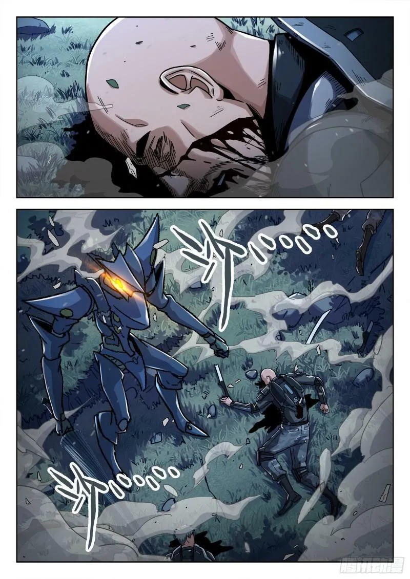 穹顶之上（兵王大战外星人）漫画,069：再见 20p1图