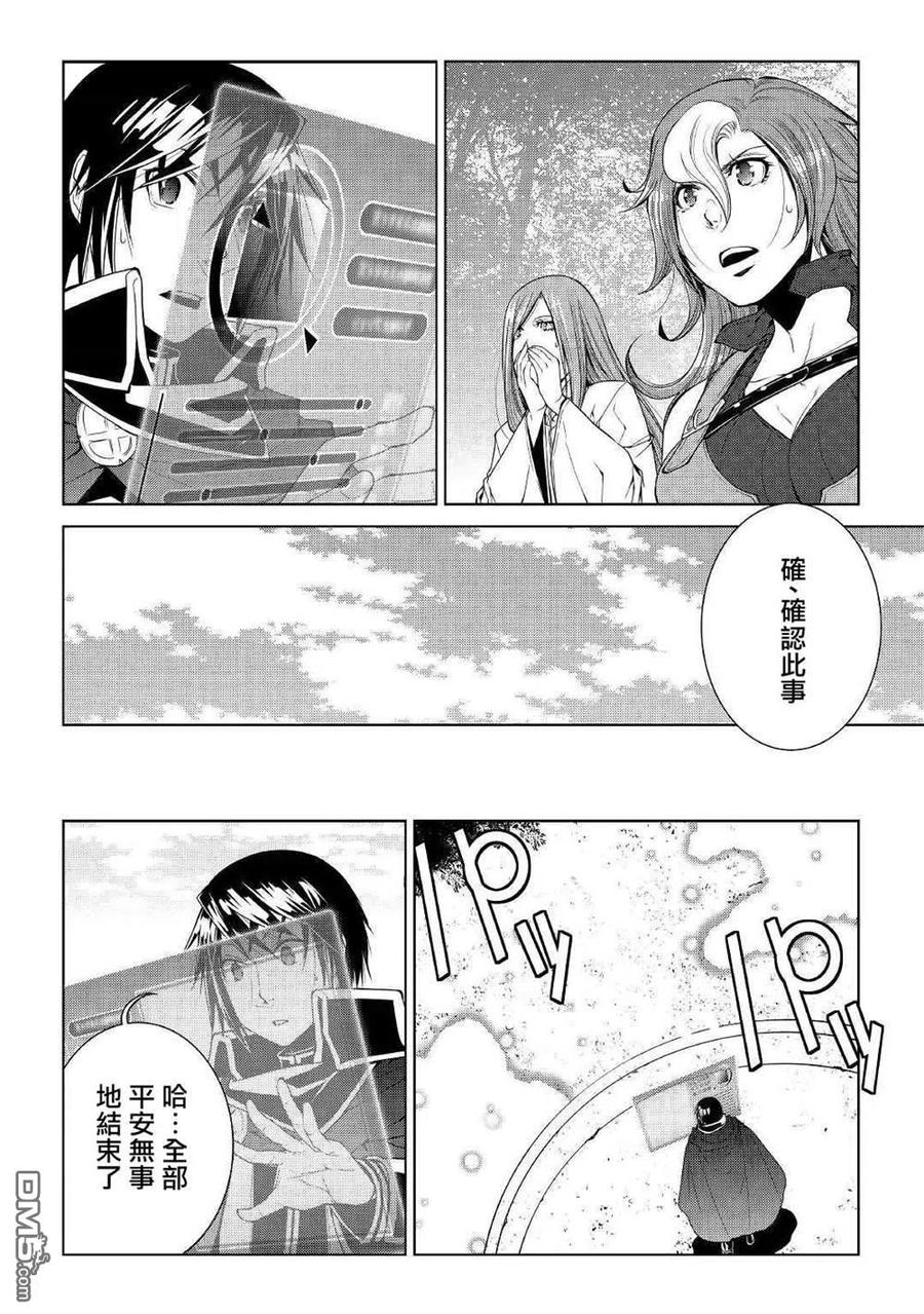 第64话1
