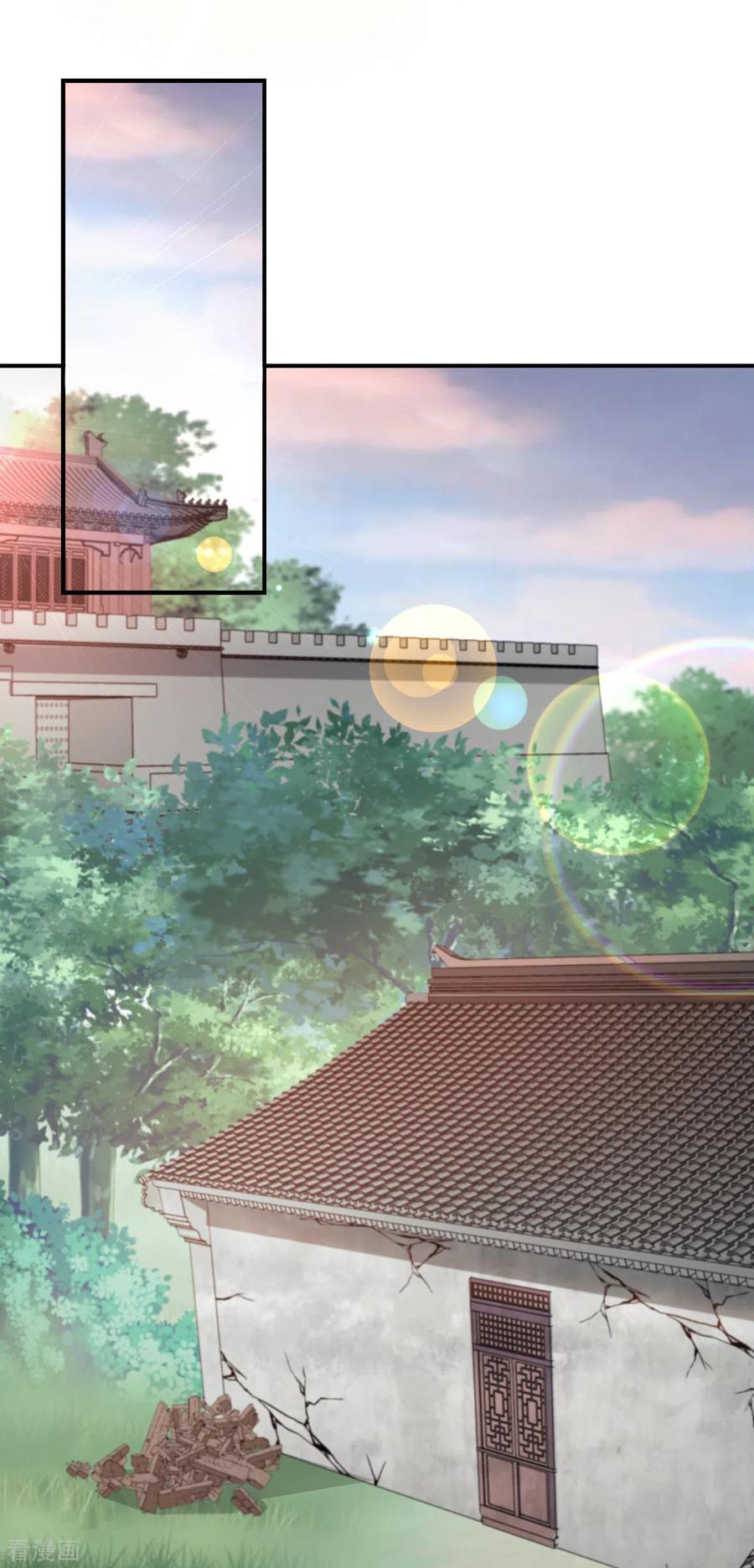 第113话 按律当斩4
