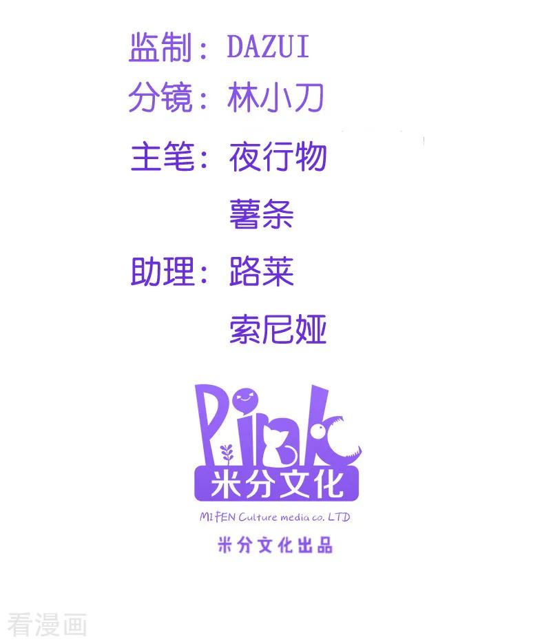 第70话 昭云贵妃1
