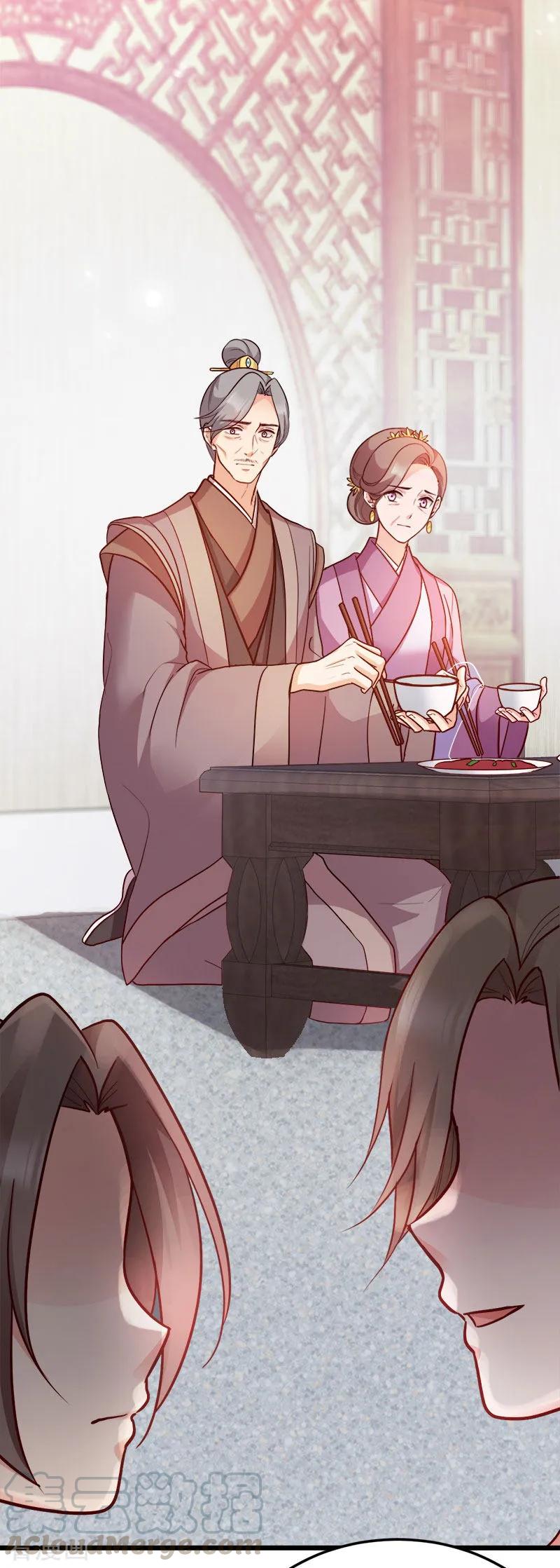 读心狂妃倾天下漫画,第91话 慢性中毒5图
