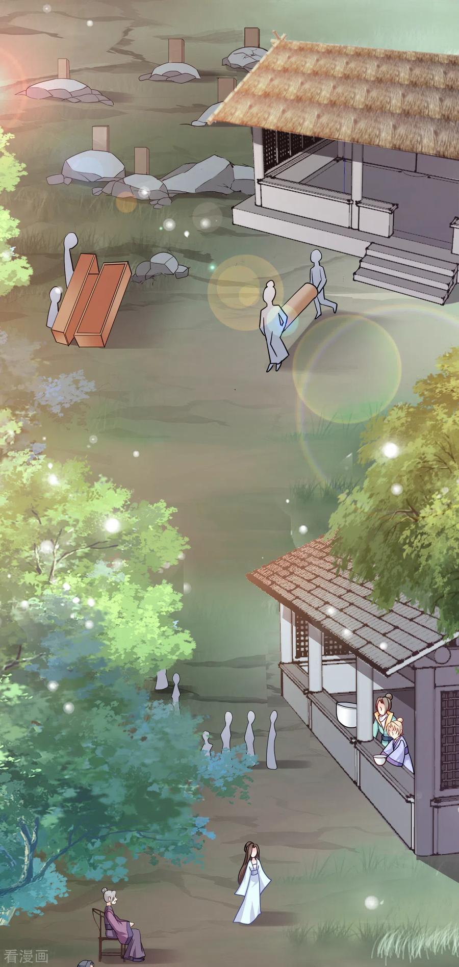 第114话 送客1