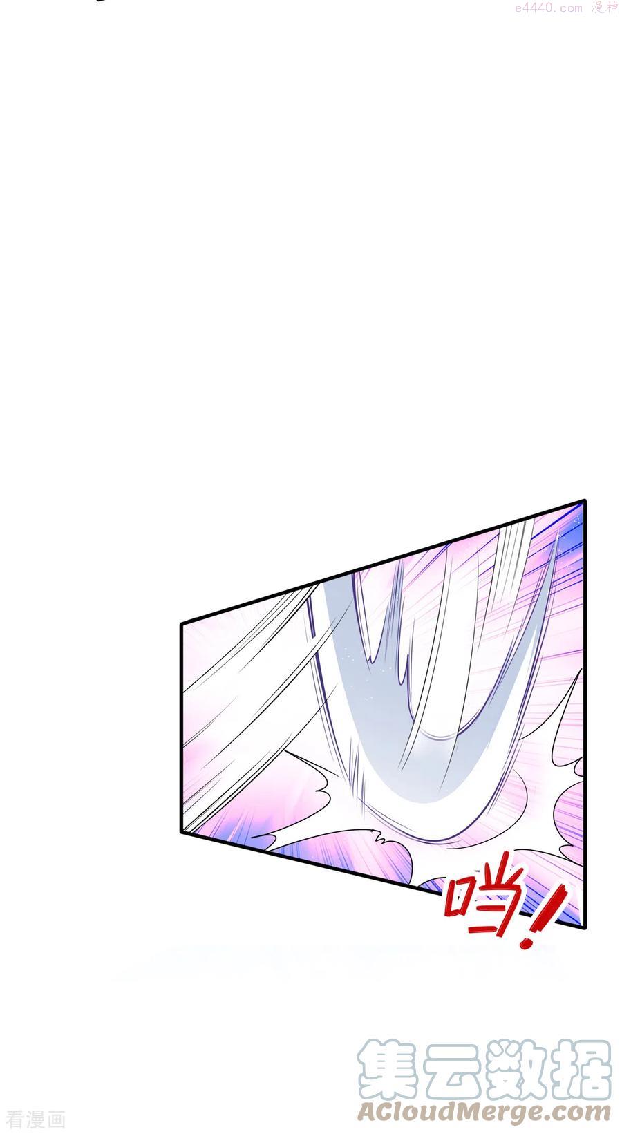 第140话 愿赌服输4