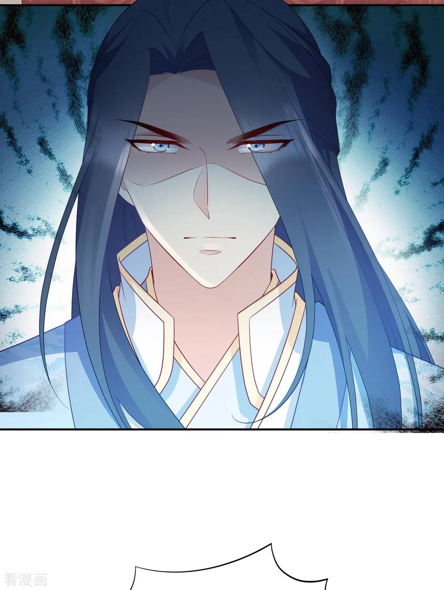 第135话 踏马出征3