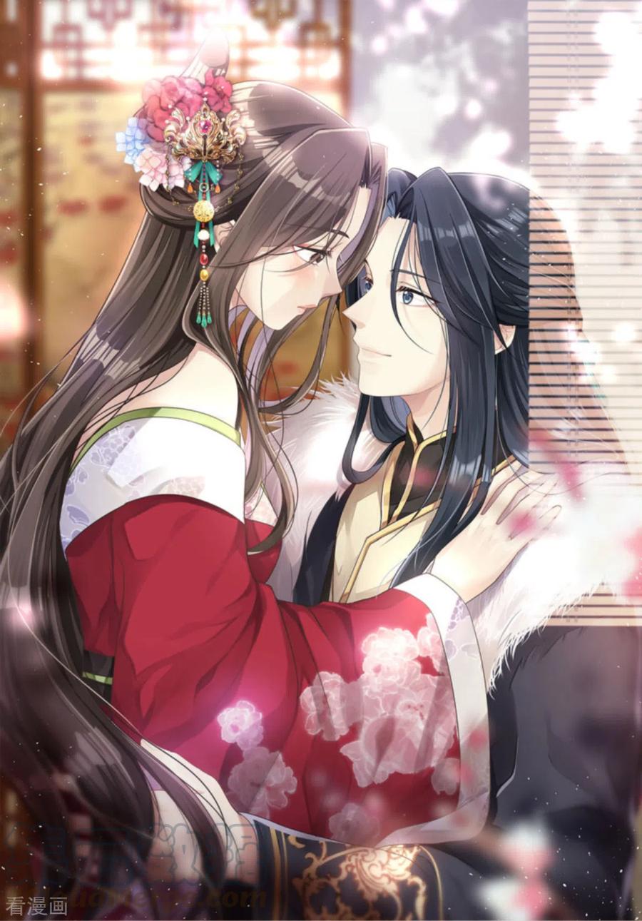 第135话 踏马出征0