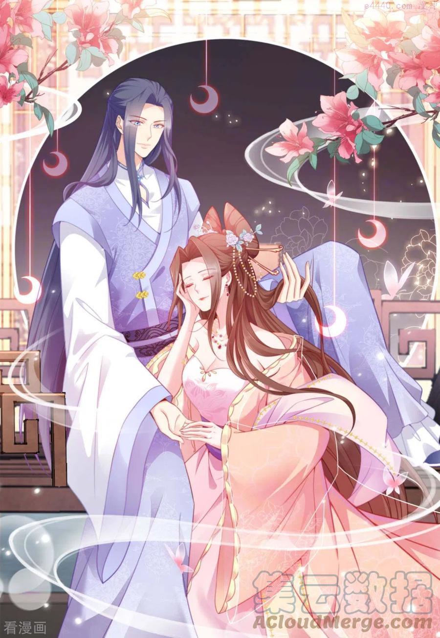 第142话 抵达0