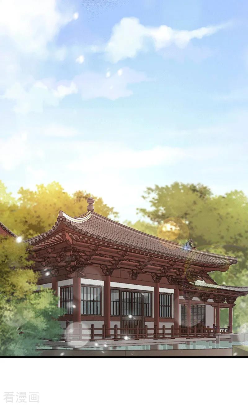 第67话 某人2