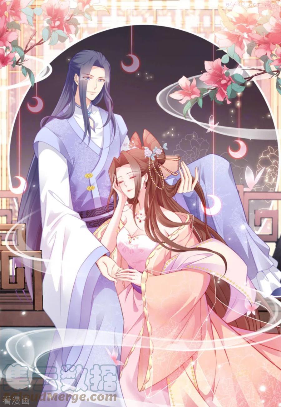第145话 求援0