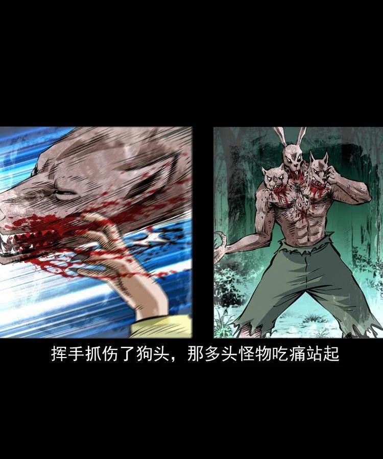 八十话 小江的救赎2