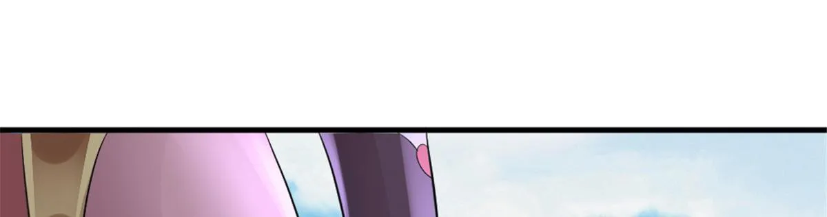 0712