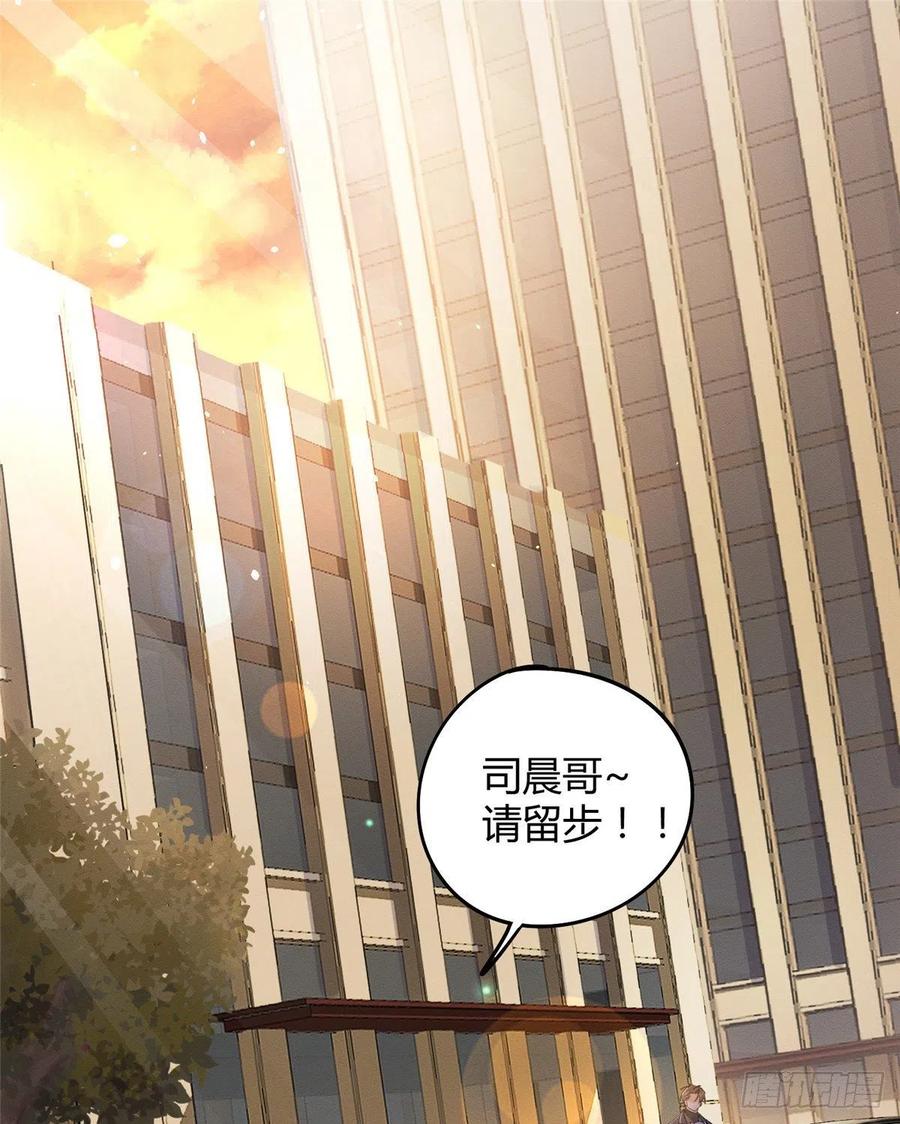 第12话 洗澡？！1