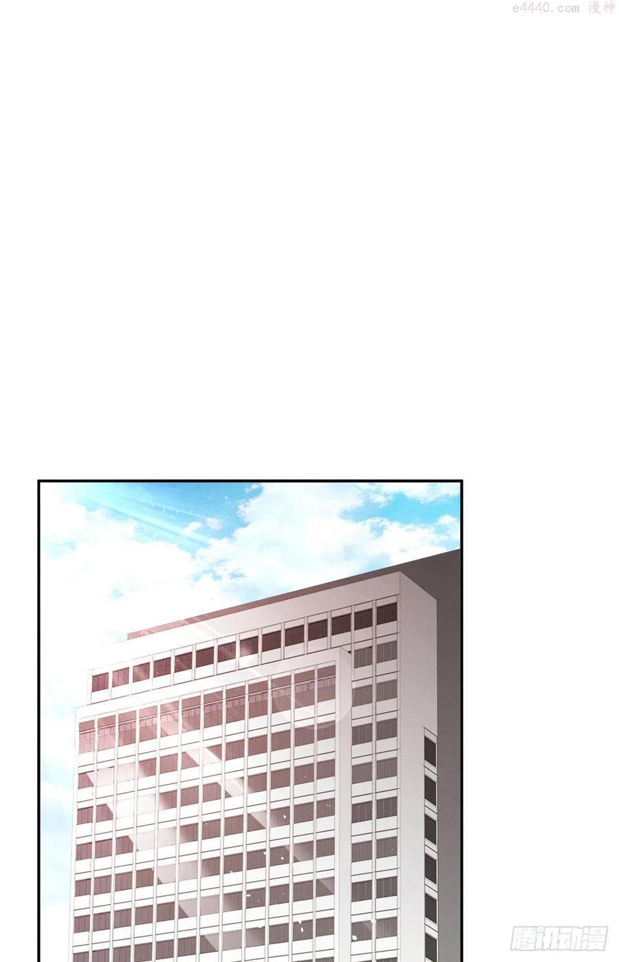 第45话 他喜欢的是我？1