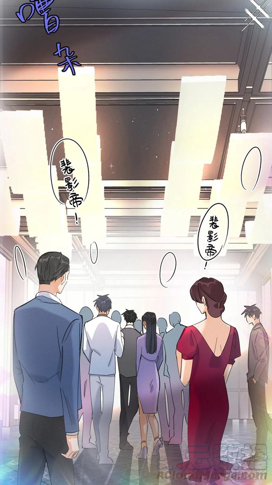 第20话 喜欢我吗2