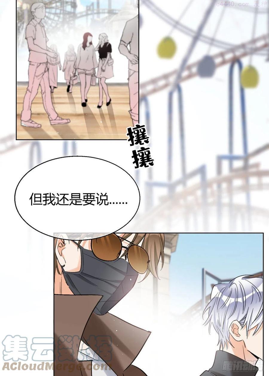 60 朋友一号4