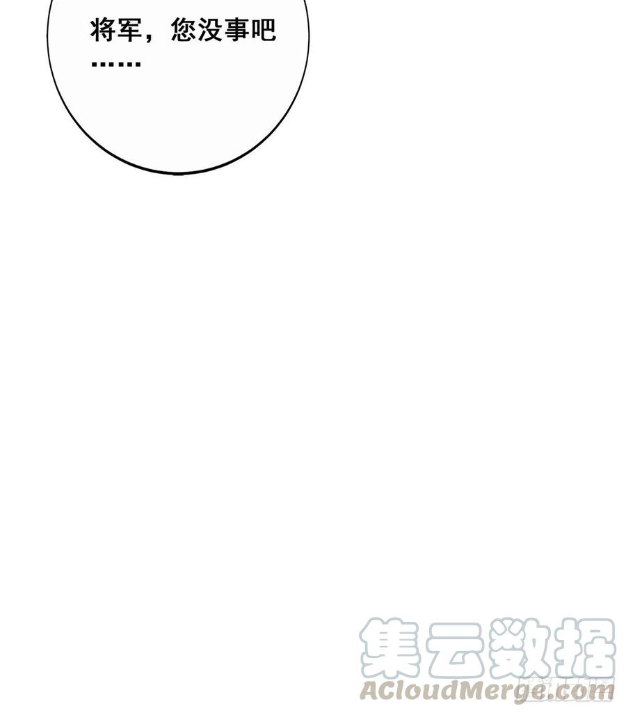 12.是个高手（上）3