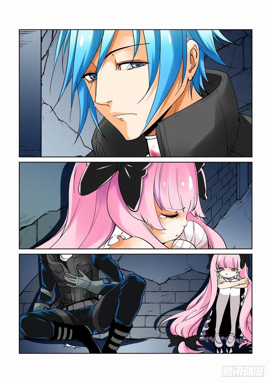 无罪之城一口气看完漫画,第三十三话2图
