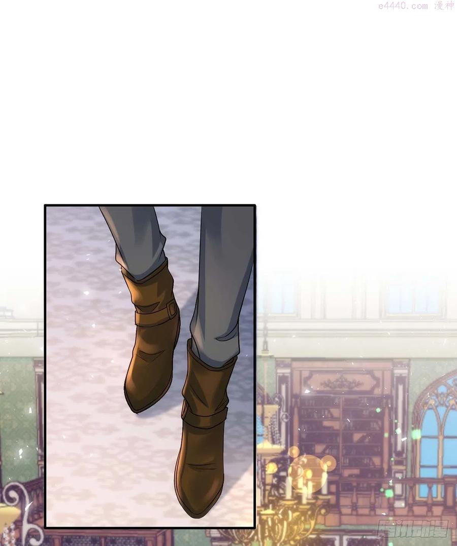 第78话 血色之夜1