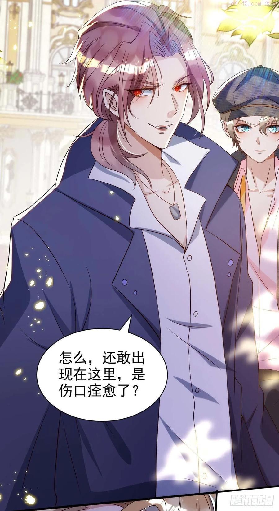 第87话 我杀人不分场合3