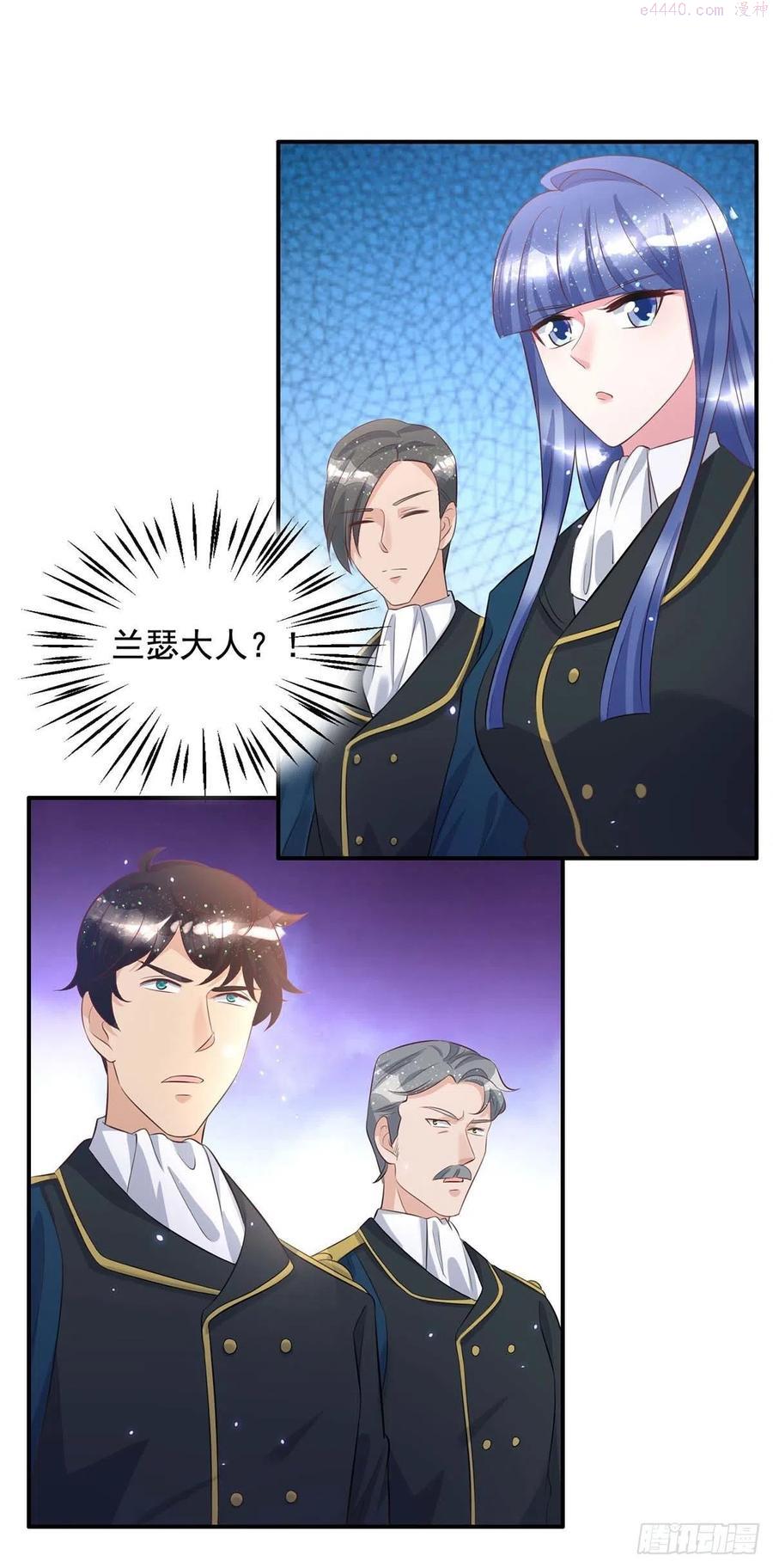 第78话 血色之夜3