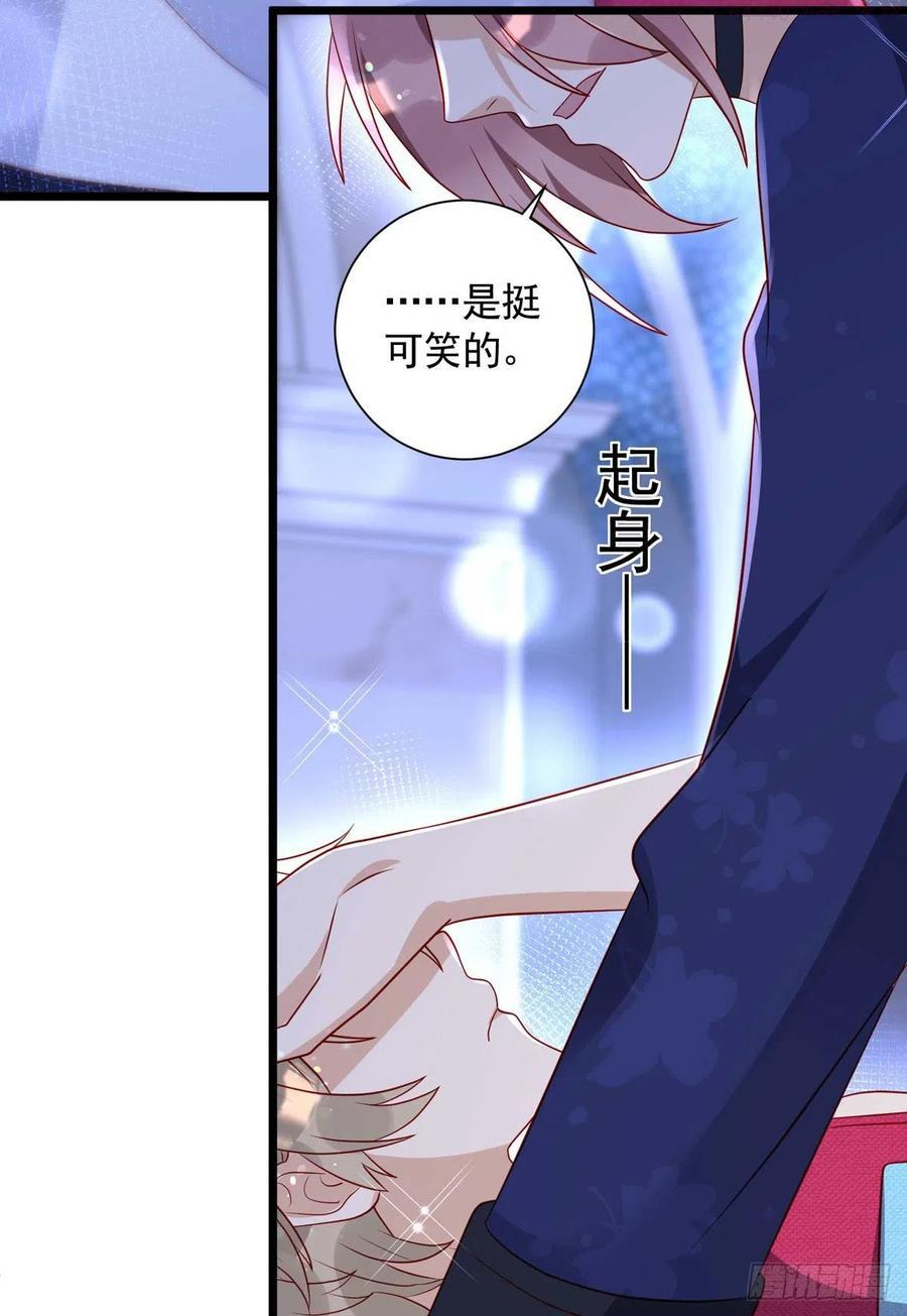 第60话 如果真疯就好了1