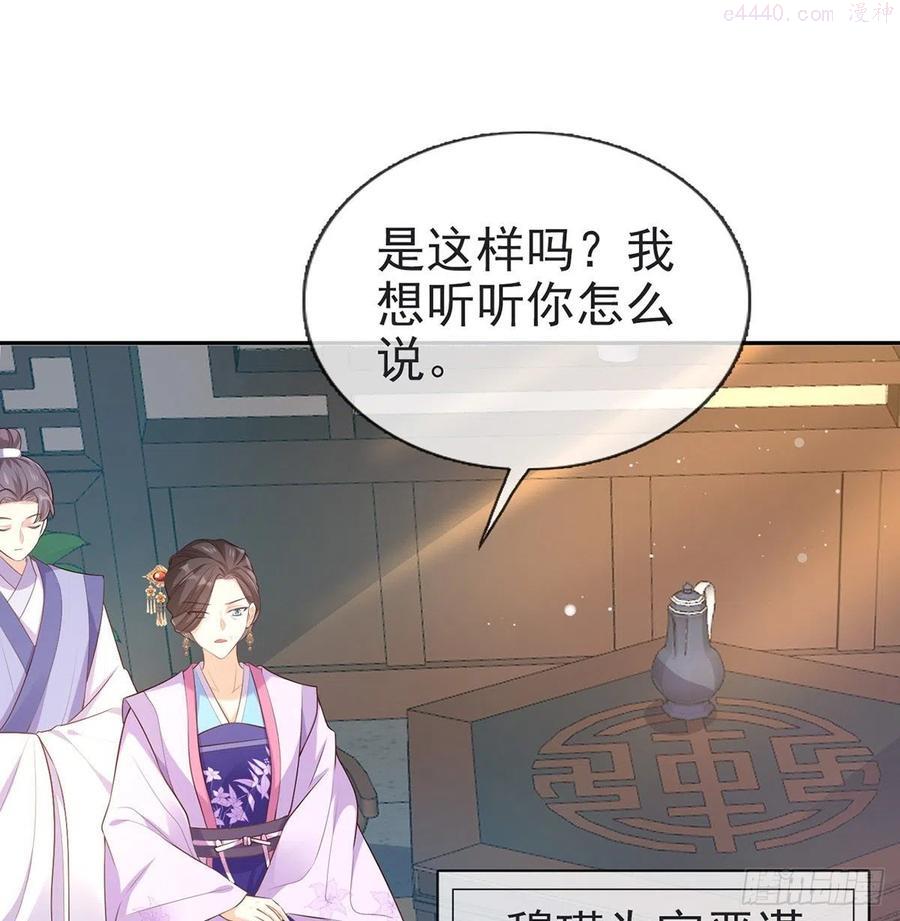 三年抱俩_2