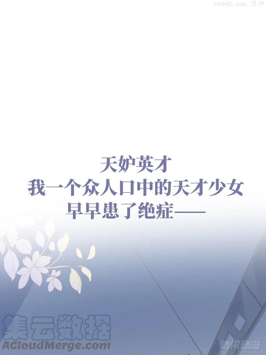 正式预告0