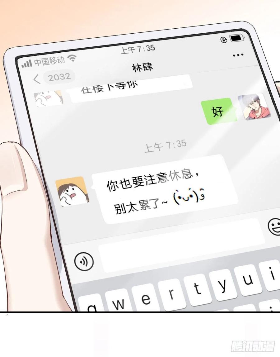 布局0
