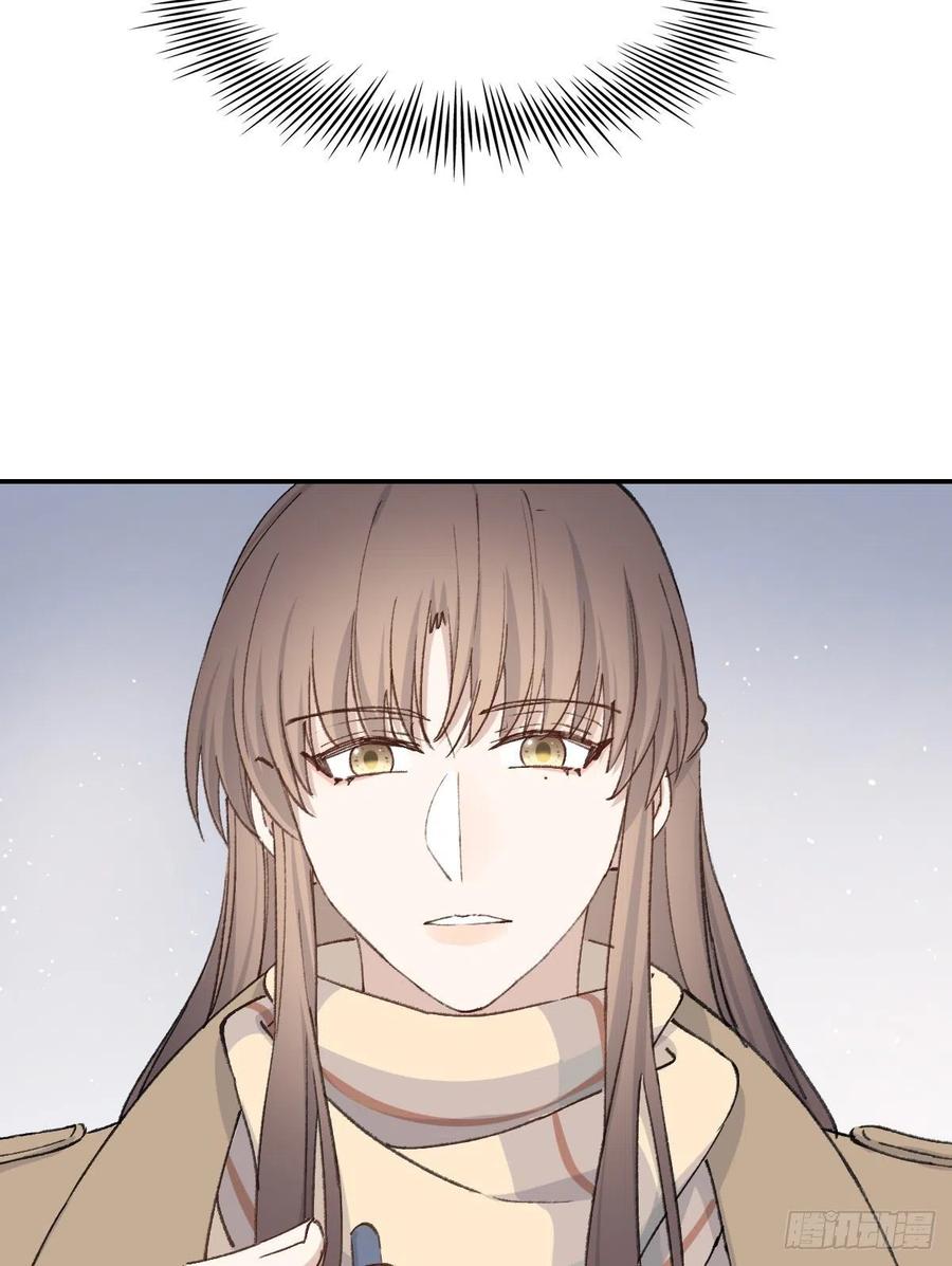 双王漫画,幼稚3图