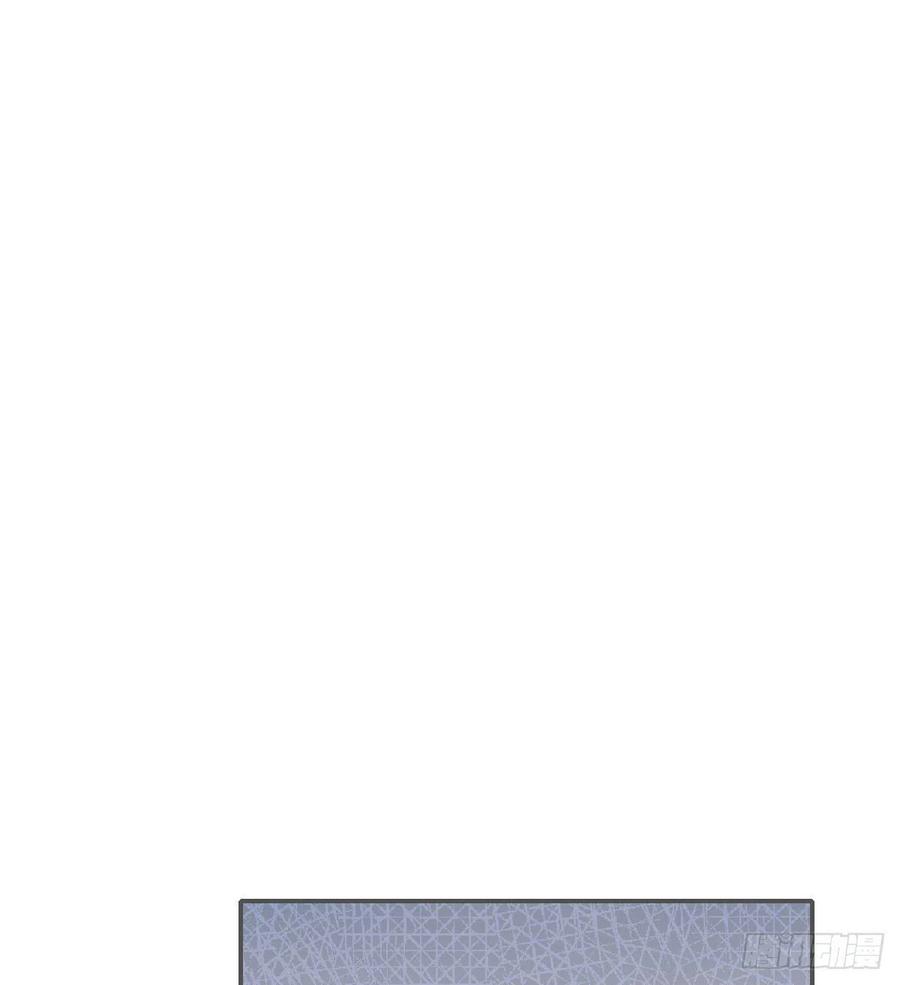 双王漫画,下雪了2图